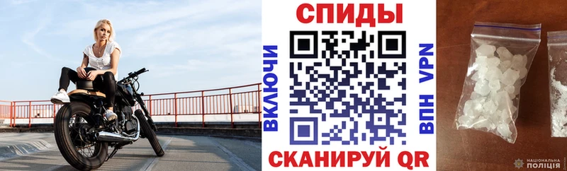 АМФЕТАМИН 98%  Краснодар 