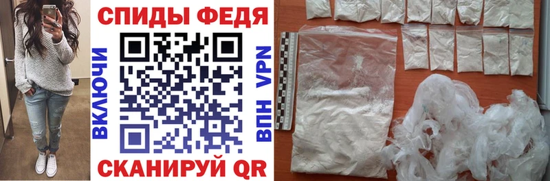 Amphetamine 98% Краснодар