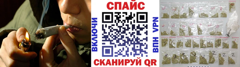 ссылка на мегу ONION  Краснодар  Бутират жидкий экстази 