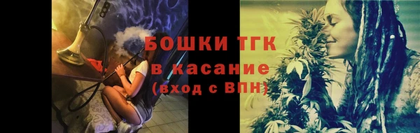 ALPHA PVP Абаза