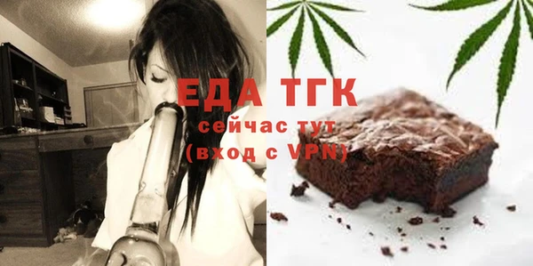 apvp Лихославль
