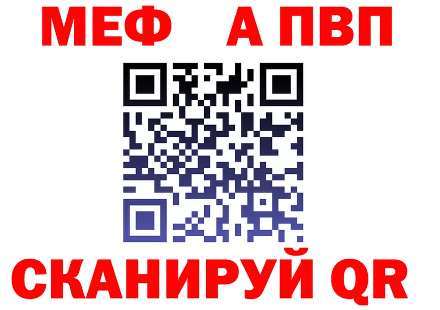 ГАШ Изолятор tor площадка OMG Краснодар