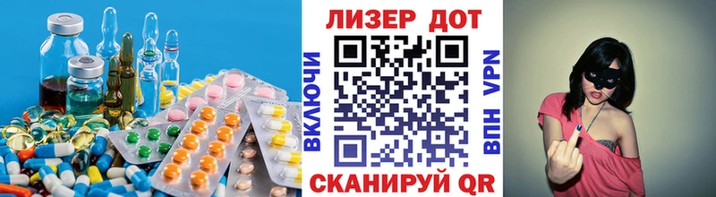 кракен онион  Краснодар  Лсд 25 экстази ecstasy 