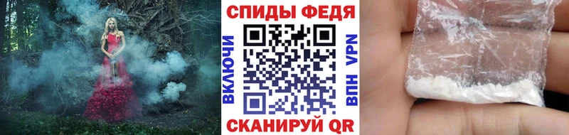 блэк спрут вход  Краснодар  МЕТАМФЕТАМИН мет  дарнет шоп 